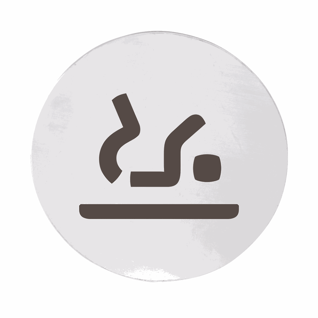 Hotel Pictogram - Baby changing room, circle
